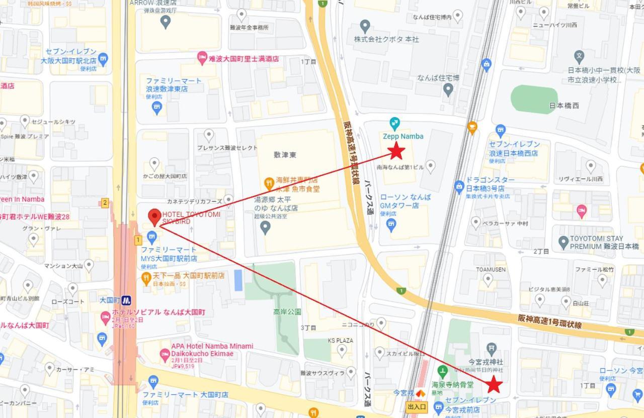 Ostay Namba Minami Hotel Toyotomi Skybird โอซาก้า ภายนอก รูปภาพ